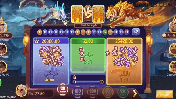 bakpg